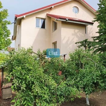 Image of property - 1699631240730.jpg